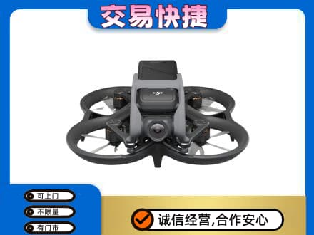 凤凰县回收无人机