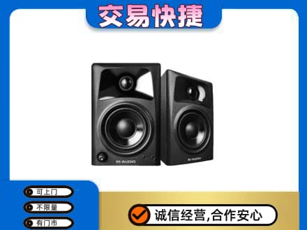 凤凰县回收音响