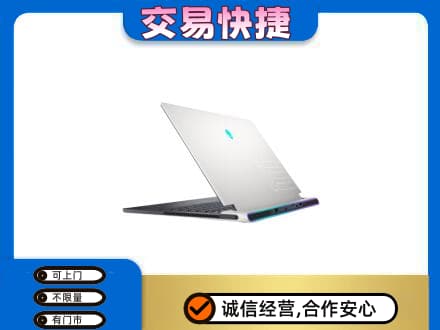 凤凰县回收电脑