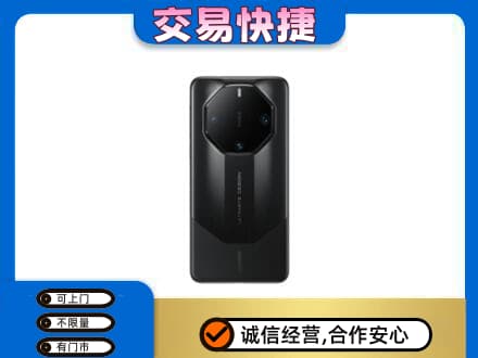 凤凰县回收手机