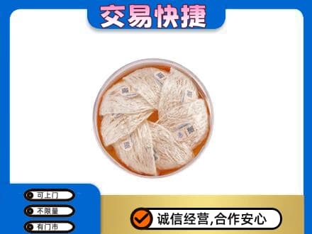 凤凰县礼品回收燕窝礼盒套餐.jpg