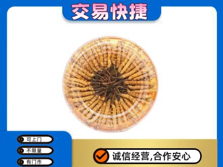 凤凰县回收虫草礼盒