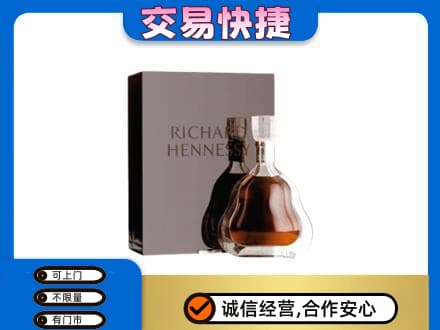 凤凰县回收李察