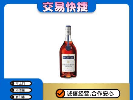凤凰县回收蓝带