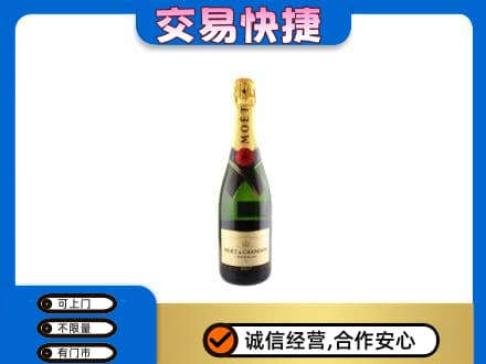 凤凰县回收名仕