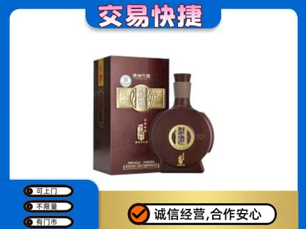 凤凰县名酒回收习酒.jpg