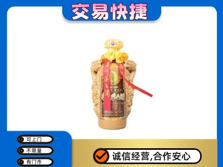凤凰县茅台回收年份酒瓶.jpg