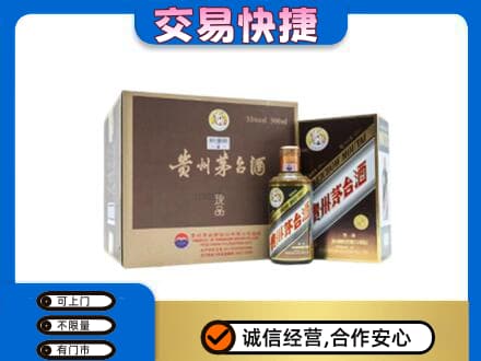 凤凰县茅台回收彩釉珍品.jpg
