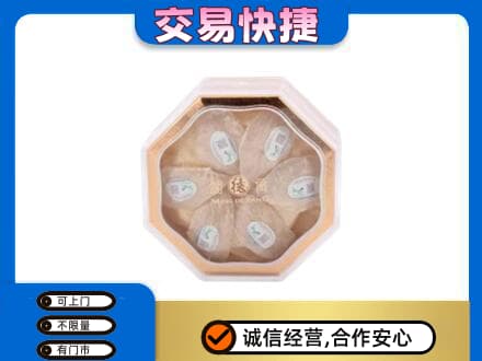凤凰县礼品回收燕窝礼盒.jpg