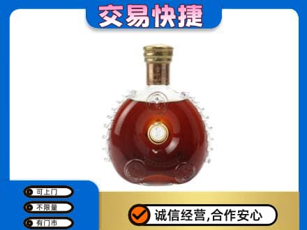 凤凰县洋酒回收路易十三空瓶.jpg